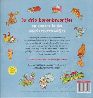 63025 De Drie Berenbroertjes Leesboek