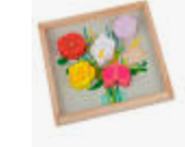 63988 Playing Kids Houten Puzzel Bloemen in Vaas