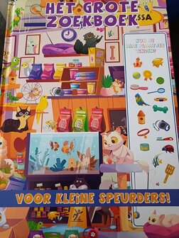 82504 Het grote zoekboek voor kleine speurders! Dierenwinkel