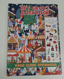 53603 Het grote zoekboek voor kleine speurders! Kerstmarkt