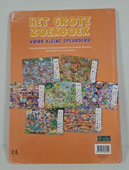 82559 Het grote zoekboek voor kleine speurders! Boomhutten