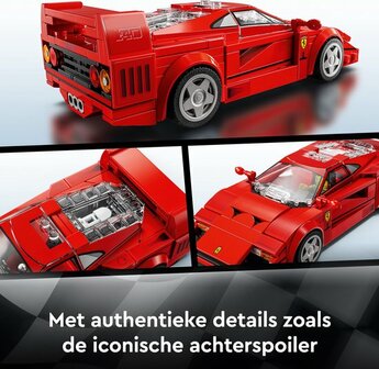 76934 LEGO&reg; Speed Champions Ferrari F40