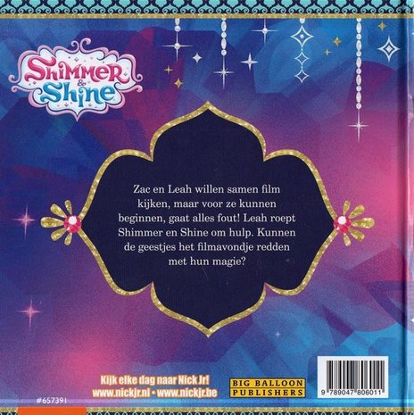 06011 Shimmer & Shine Voorleesboek Een magische filmavond