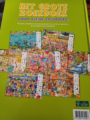 82528 Het grote zoekboek voor kleine speurders! Waterpark